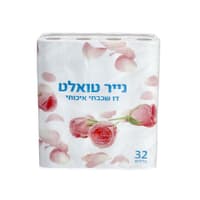 נייר טואלט פרחים 32גלילים