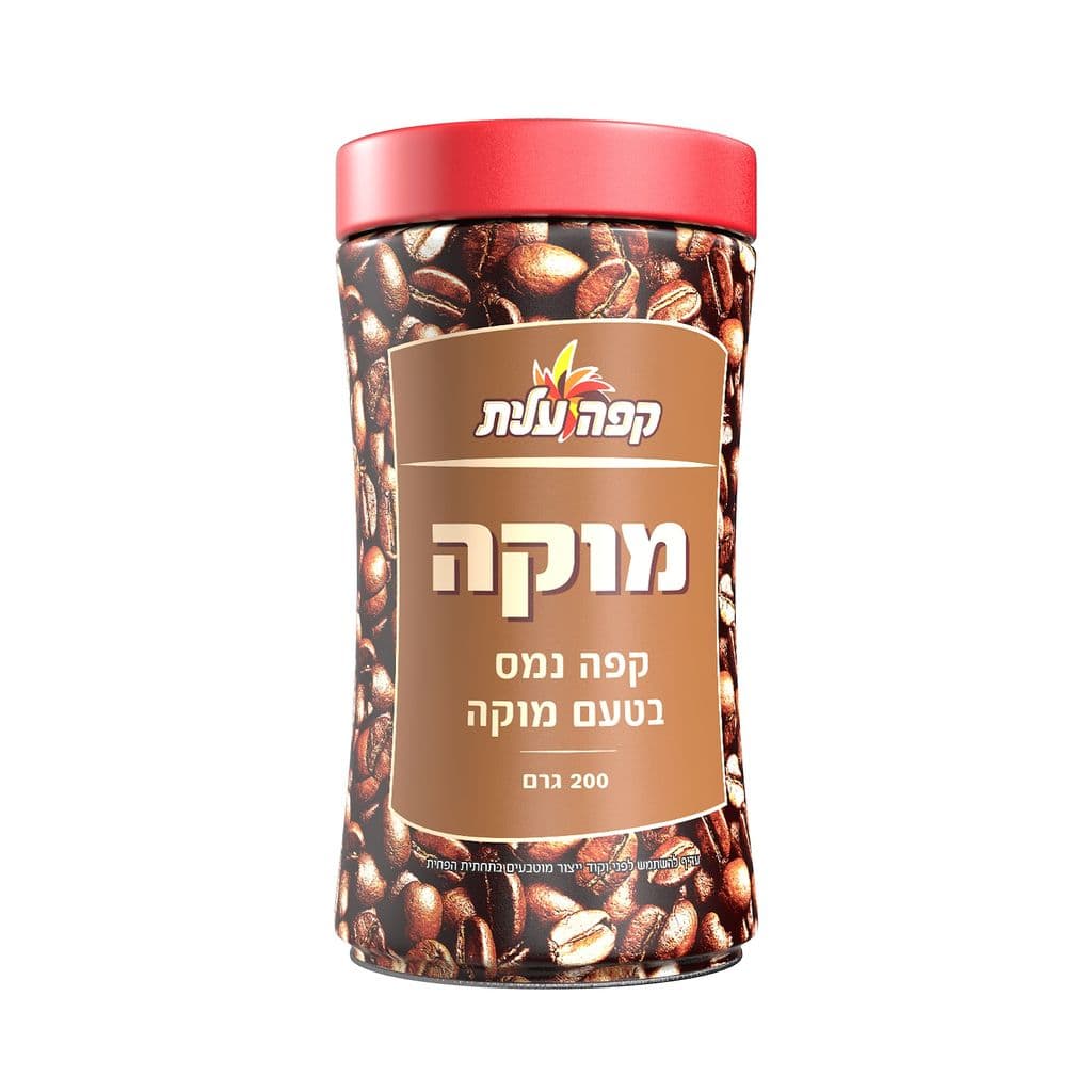 קפה נמס עלית בטעם מוקה 200 גרם
