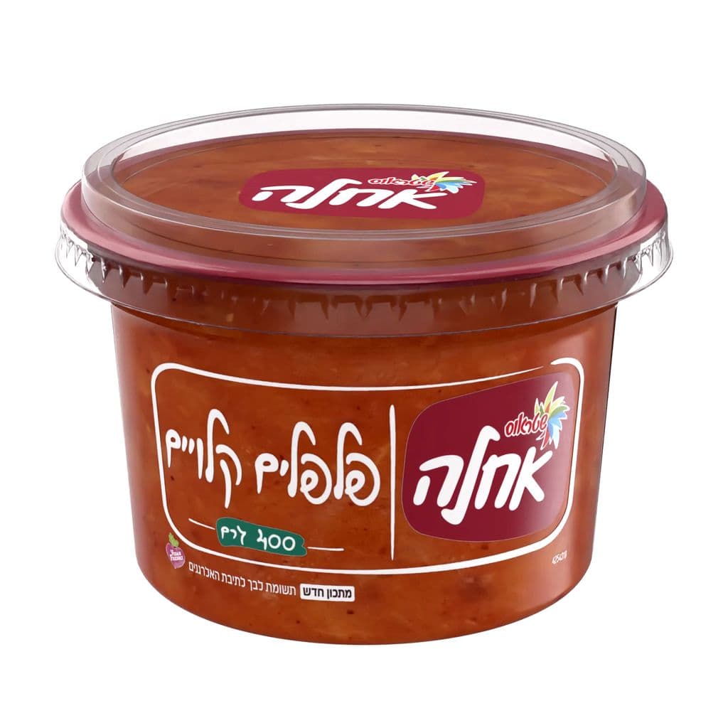 אחלה פלפלים קלויים 400ג
