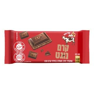 כשלפ שוקולד חלב במילוי קרם נוגט