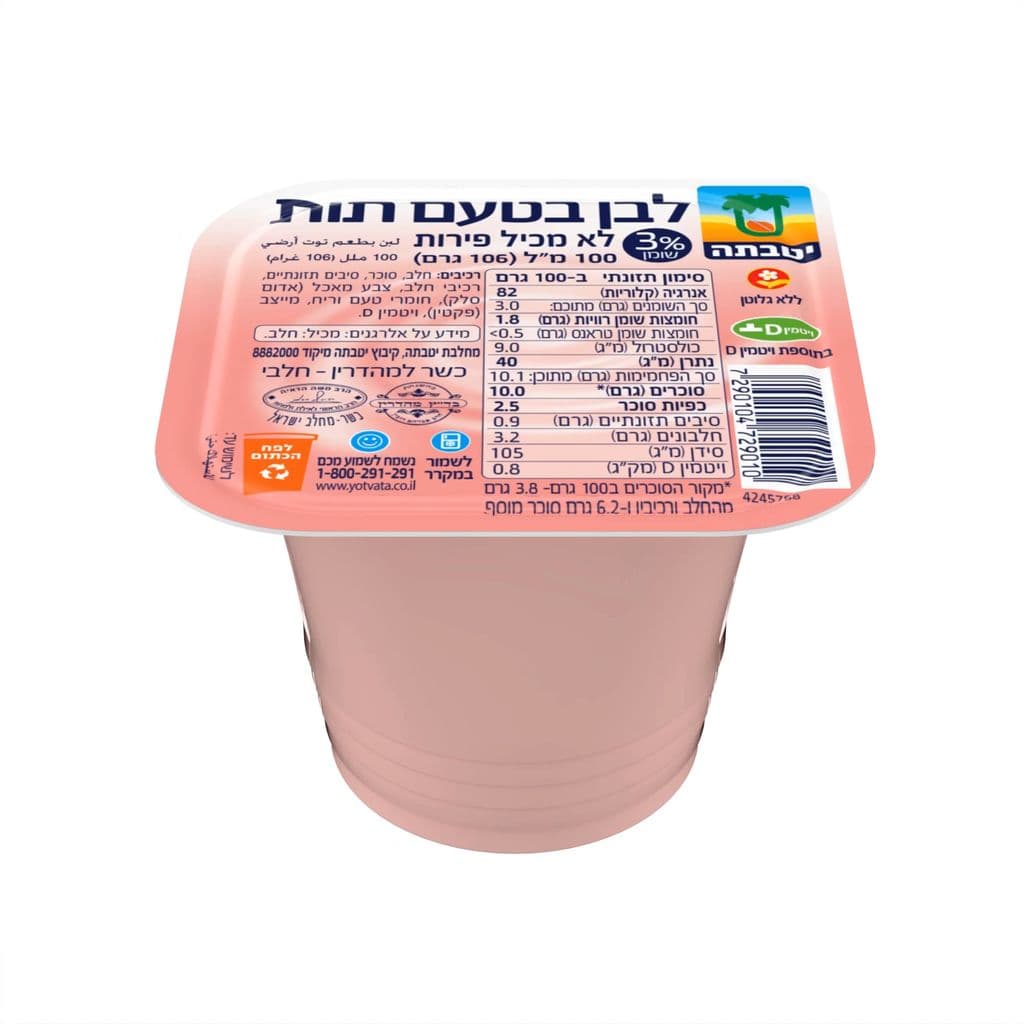 לבן בטעם תות יטבתה 106 גרם 3%