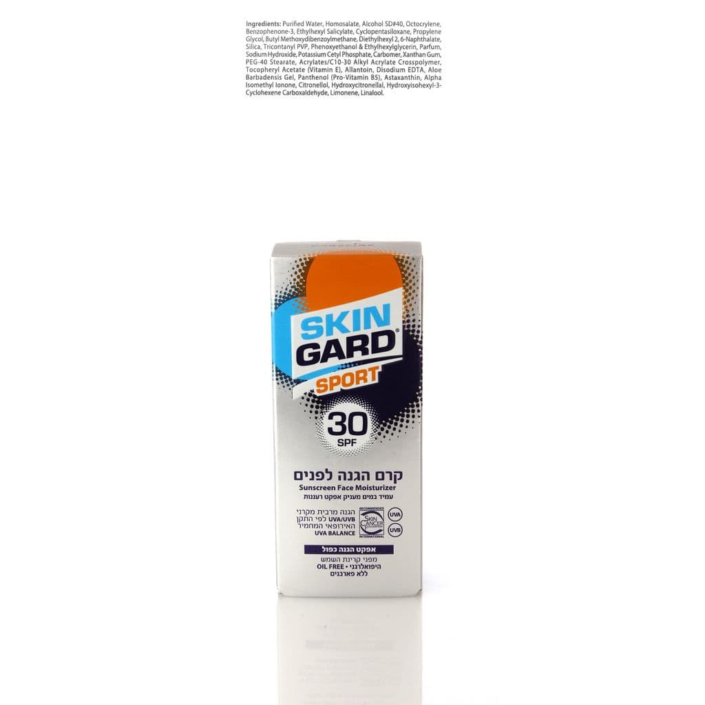 Skin Guard Sport Facial Sunscreen Cream SPF30