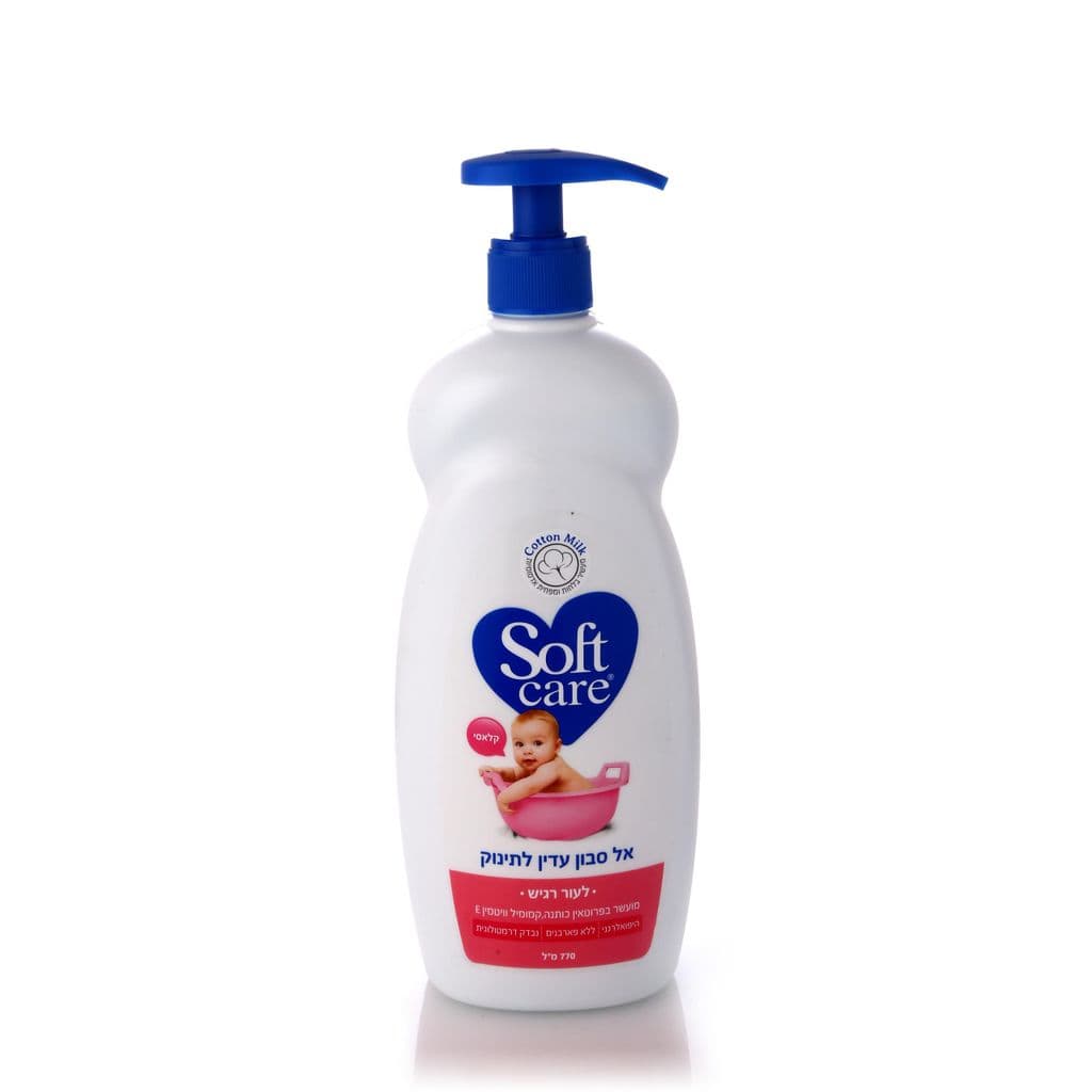 Softcare Liquid Soap Gentle