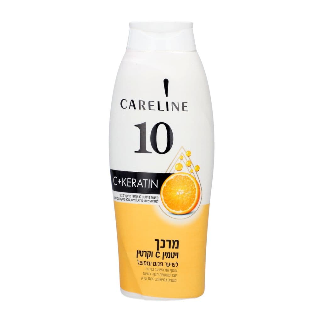 קרליין מרכך 10 ויטמין C וקרטין 700 מל