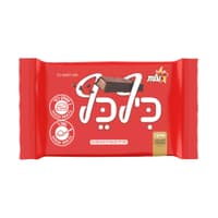 כיף כף חלב 45 גרם
