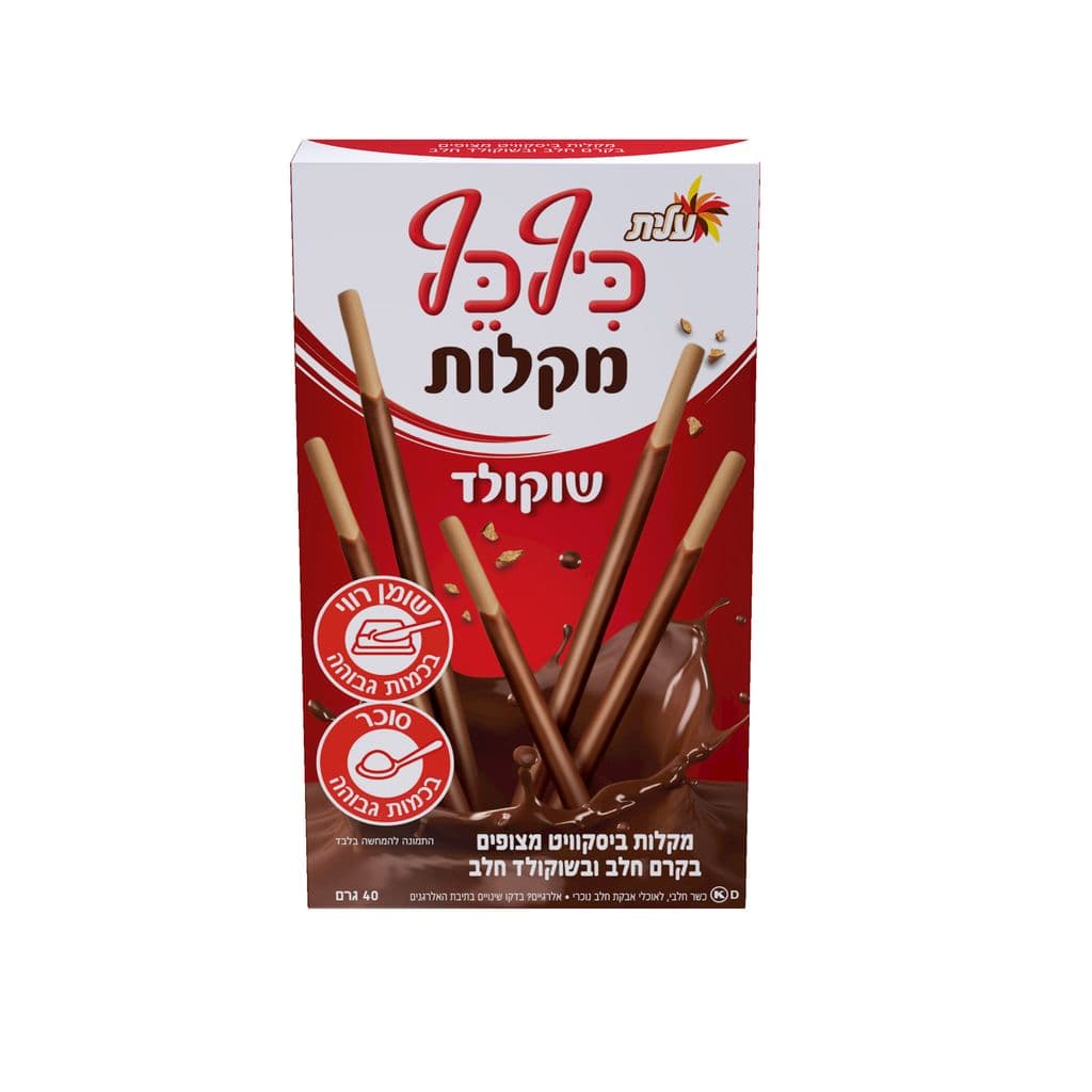 Киф Кеф классические палочки