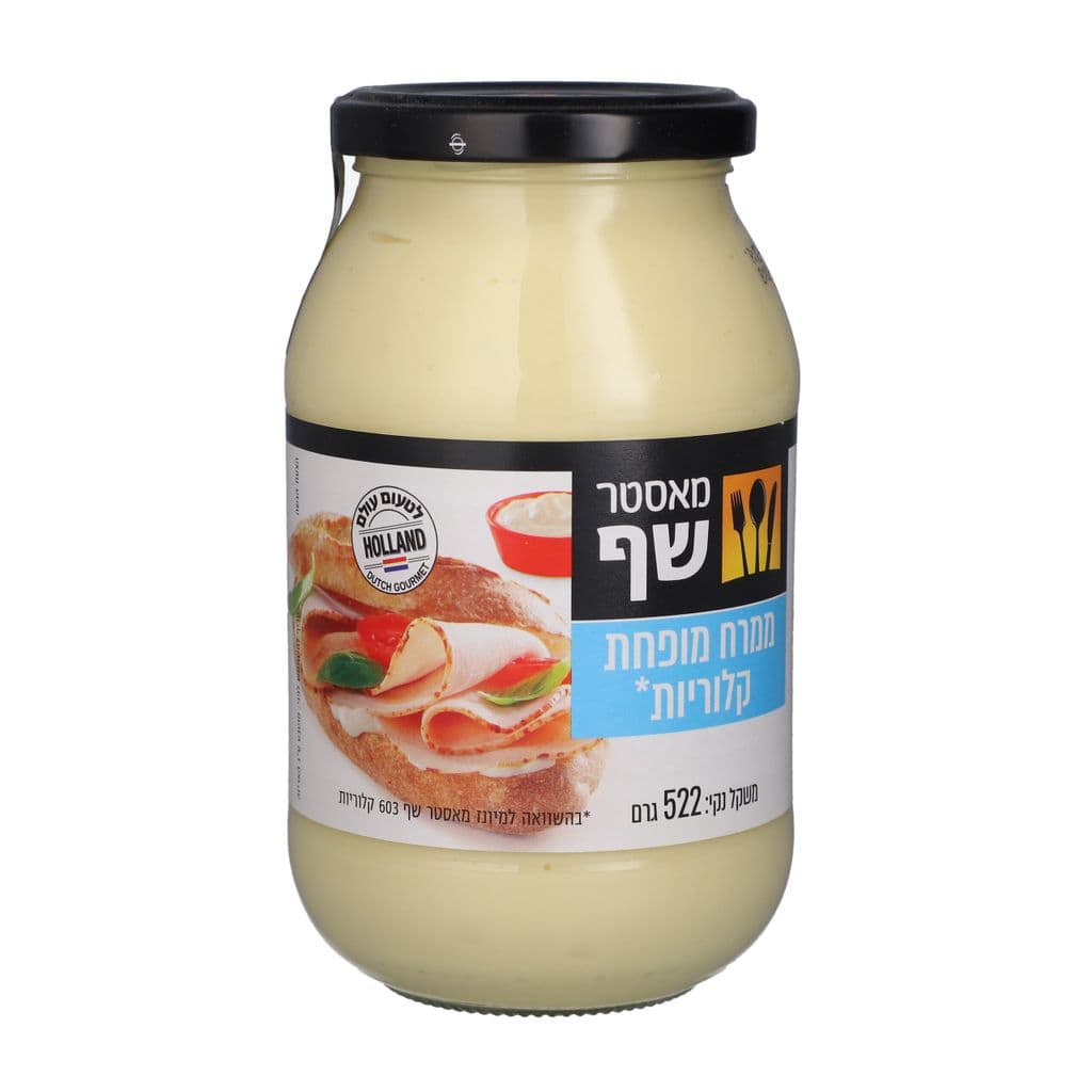 ממרח מופחת קלוריות 479 גרם