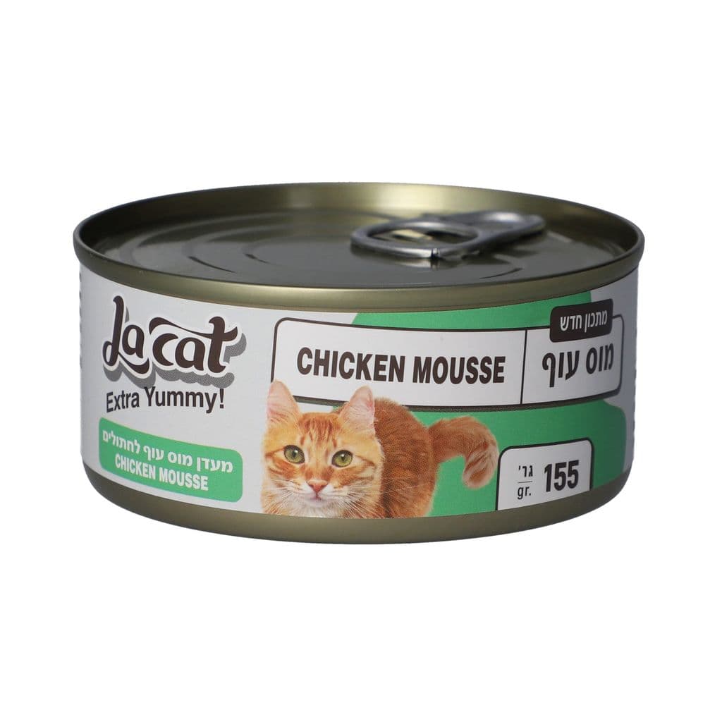 La Cat mousse de poulet 155 g