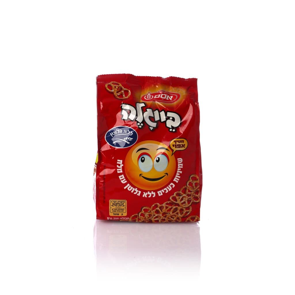 בייגלה שמיניות עם מלח ללא גלוטן