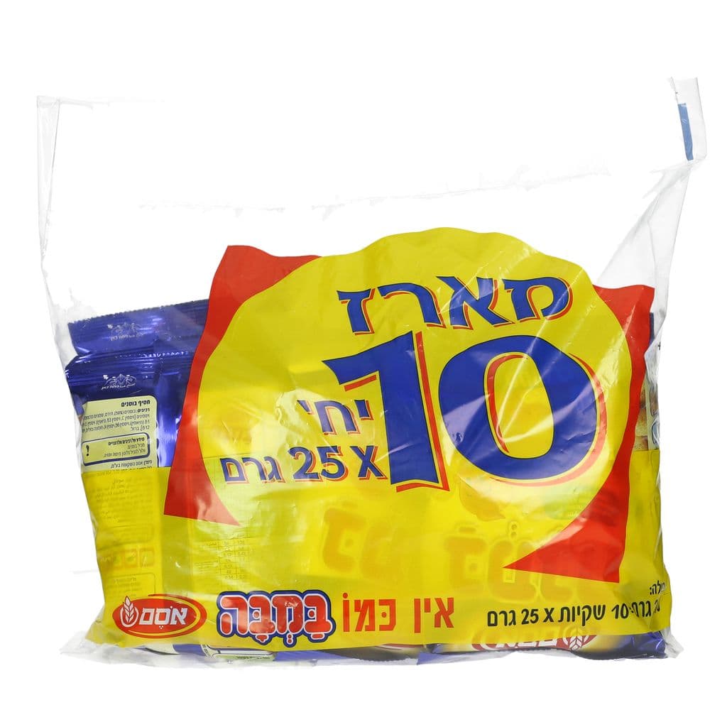 במבה 10*25 גרם