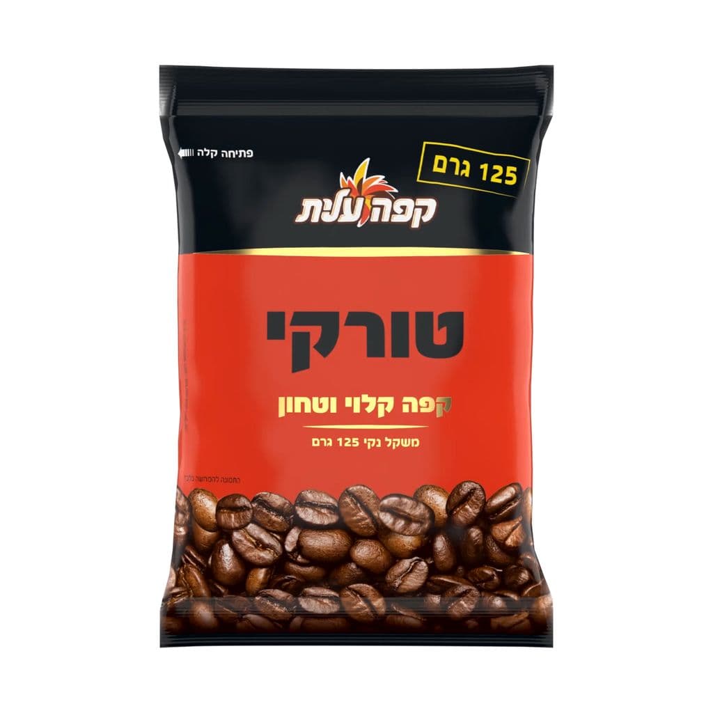 Elite قهوة تركية 125 غ
