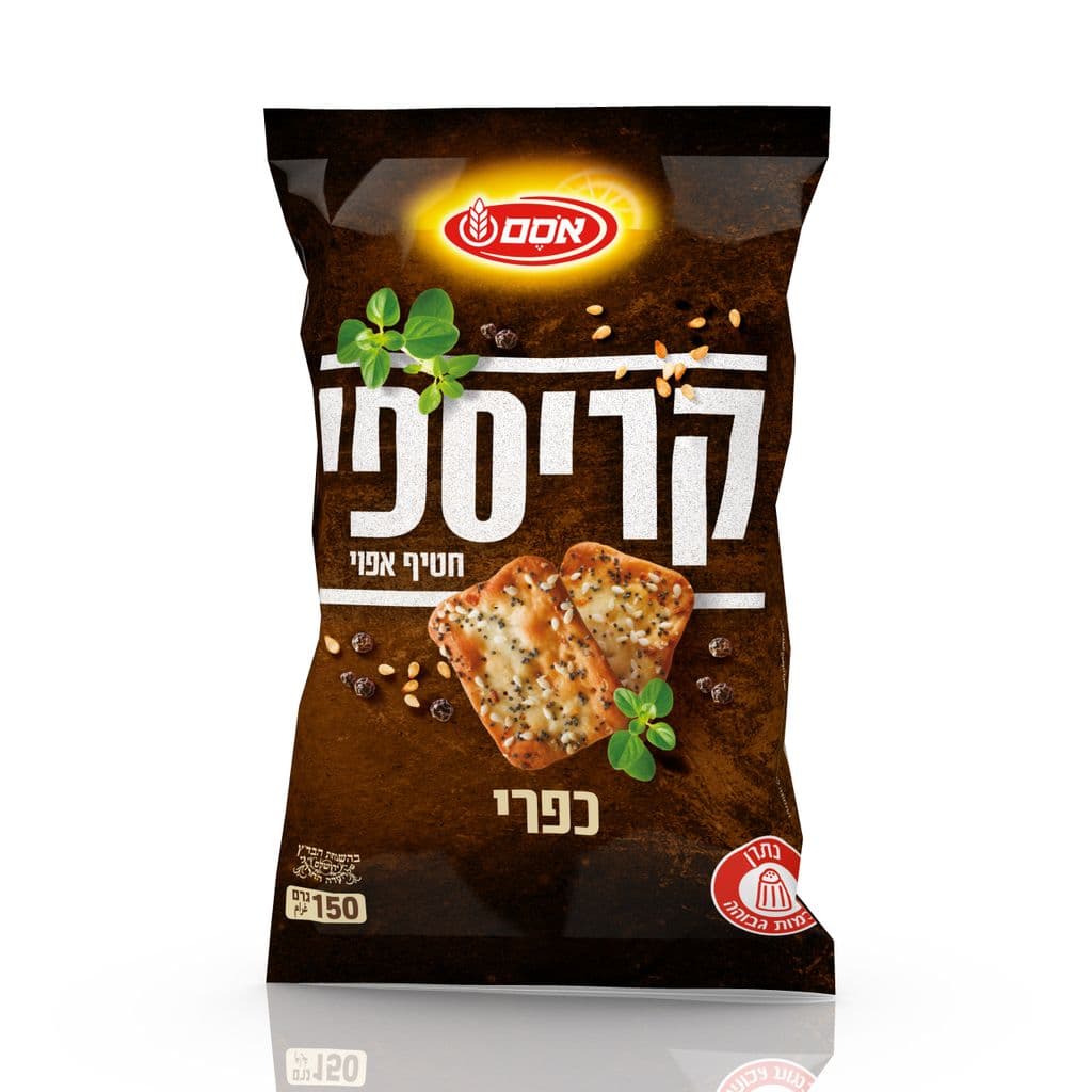 אסם קריספי טאפאס כפרי 8*150גרם