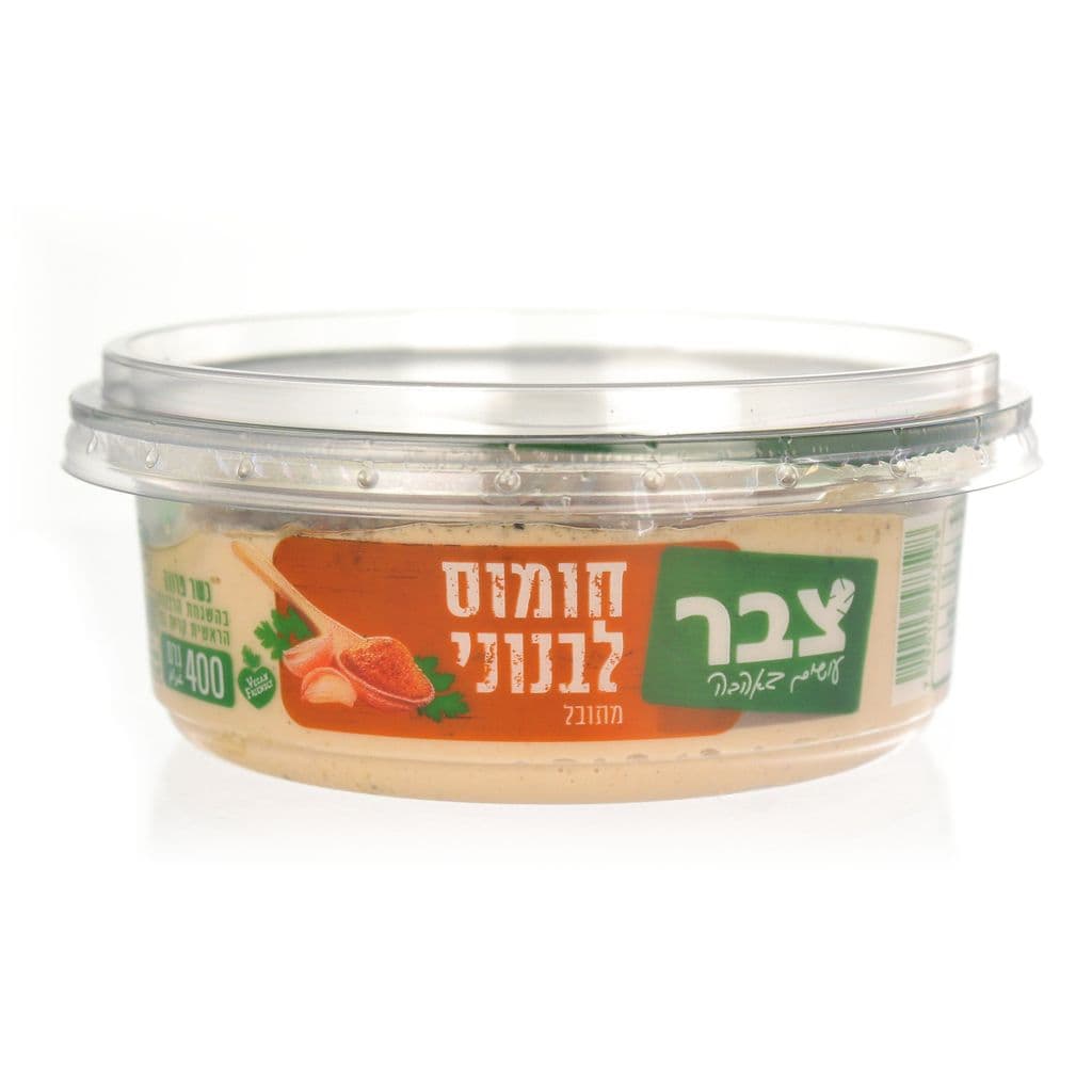 צבר חומוס לבנוני 400 גרם