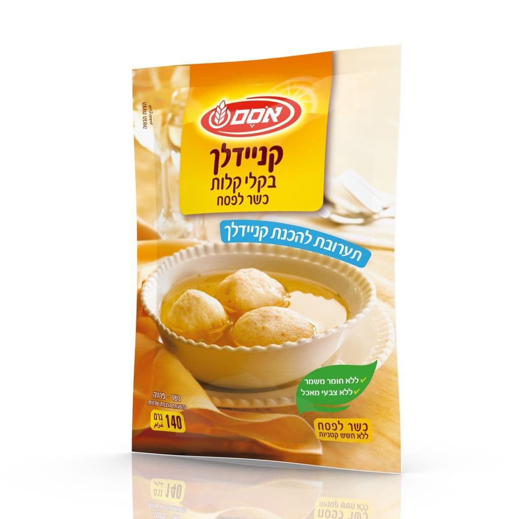 תערובת להכנת קניידלך בקלי קלות כשר לפסח