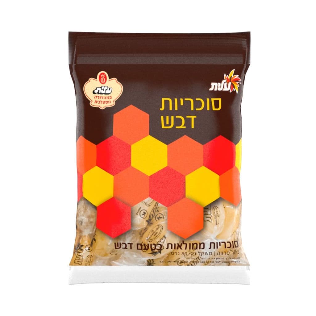 عيليت حلوى نوستالجيا بالعسل محشوة 80 غ