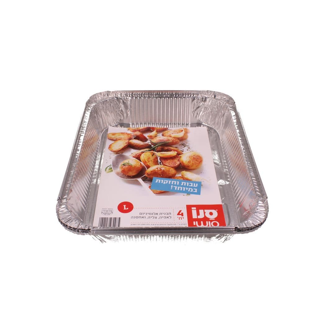 סנו סושי - 4 תבניות אלומיניום L בגודל 21*27 ס"מ