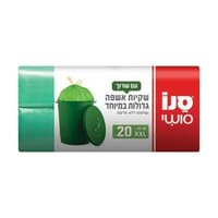 סנו סושי 20 שקיות אשפה חזקות