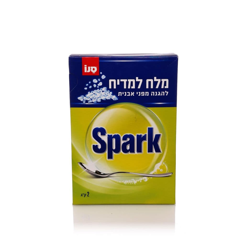 סנו ספארק מלח למדיח 2 קגnלהגנה מפני אבנית