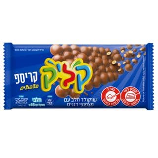 Шоколадная плитка Crispy с хлопьями