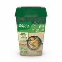 מרק עוף אמיתי ר.טבעים400