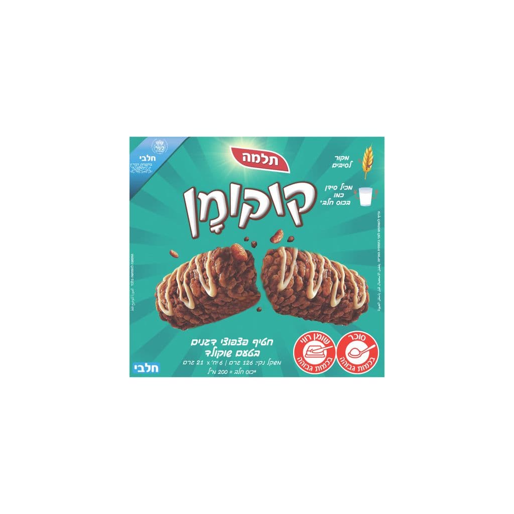 חטיפי קוקומן פצפוצ 21*6ג