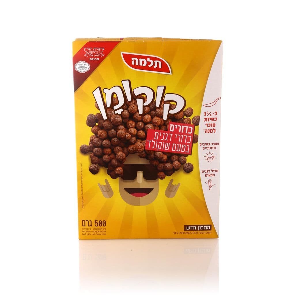 Cocoman billes de céréales 500 g