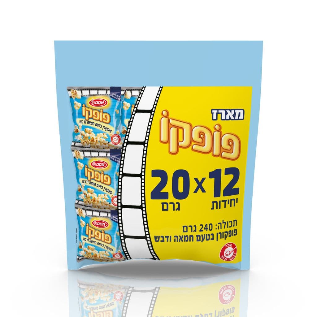 מארז 12 פופקו ודבש 12*20 גרם