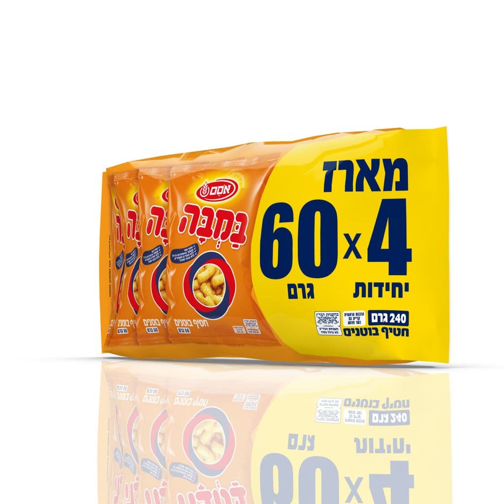 במבה קלאסי קדמ.מארז אחיד 8 4*60גרם