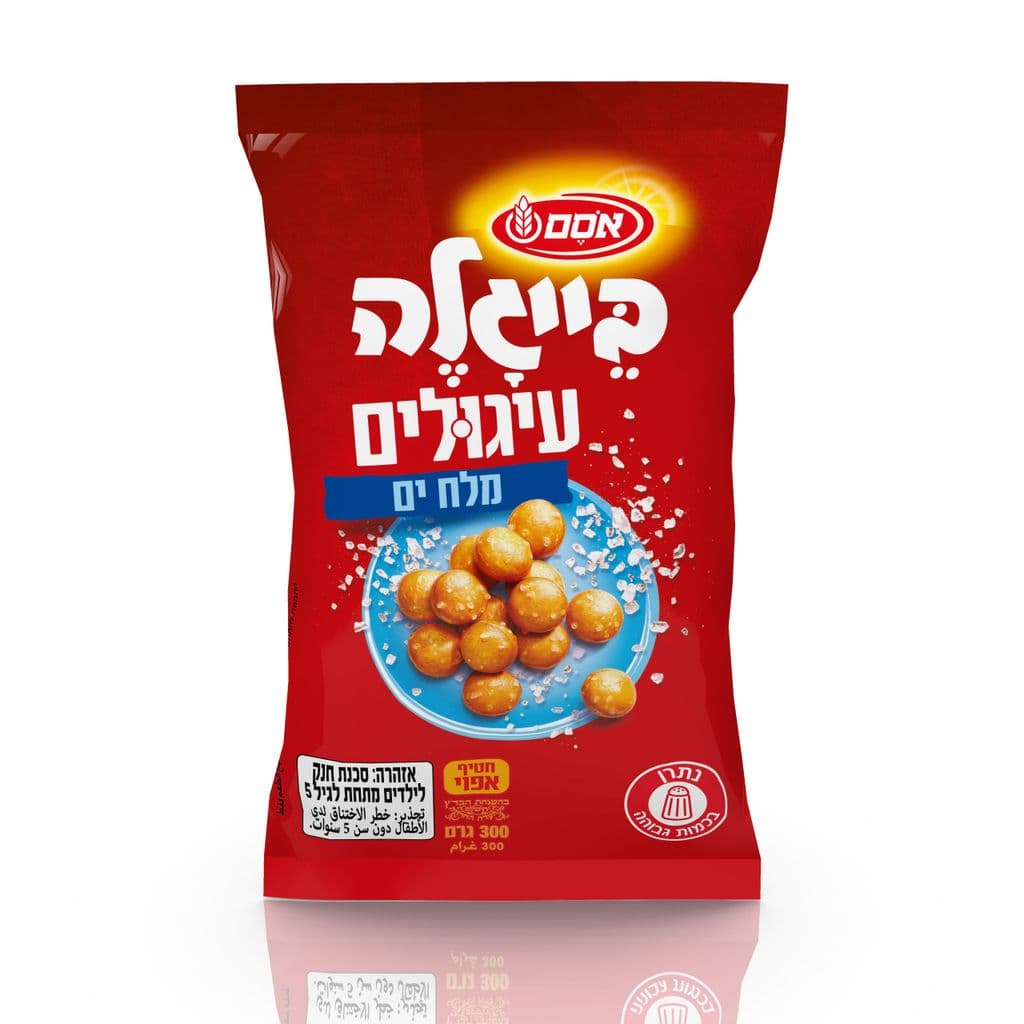 אסם בייגלה עיגולים מלח ים 12*300גרם