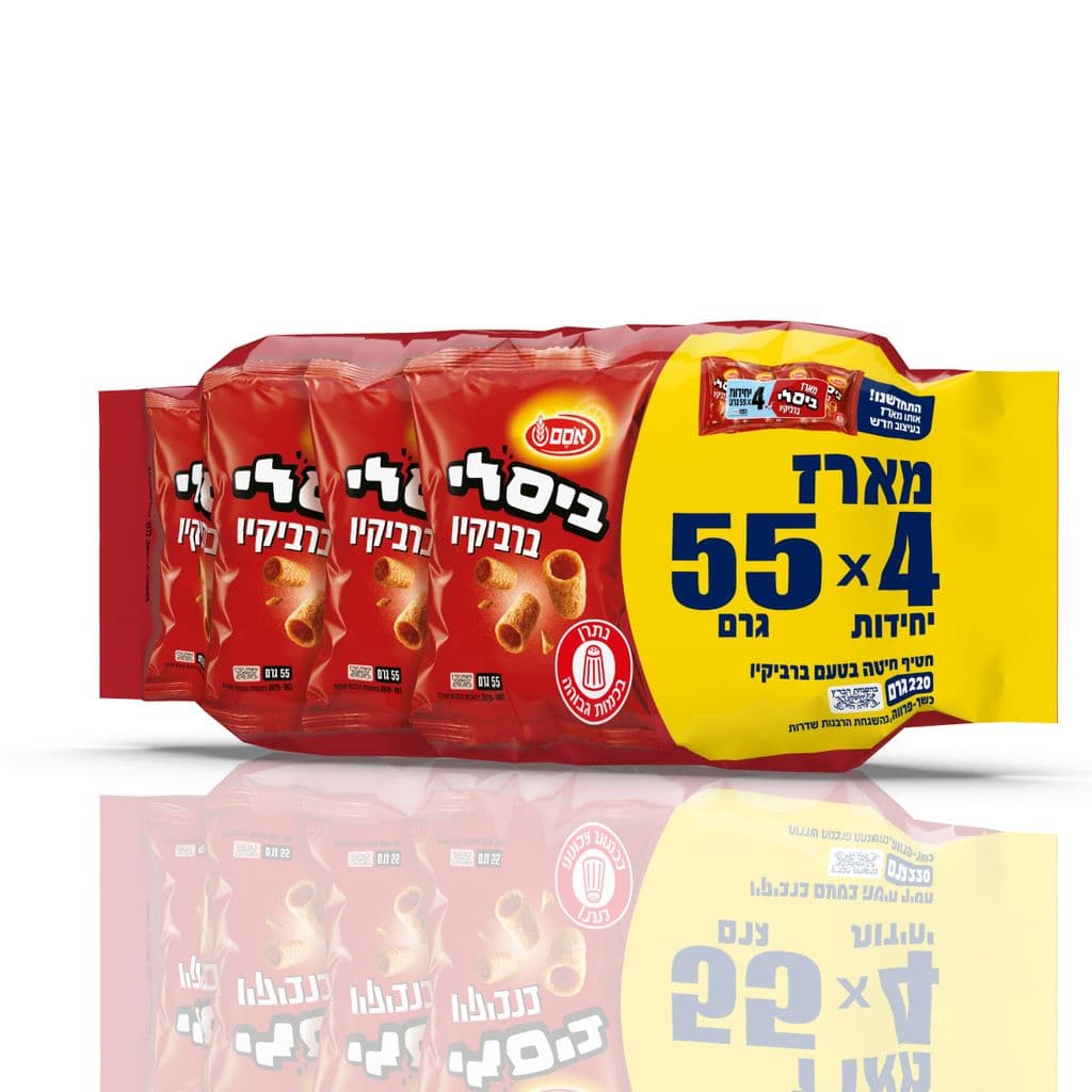 חטטיף ביסלי בטעם ברביקיו מארז