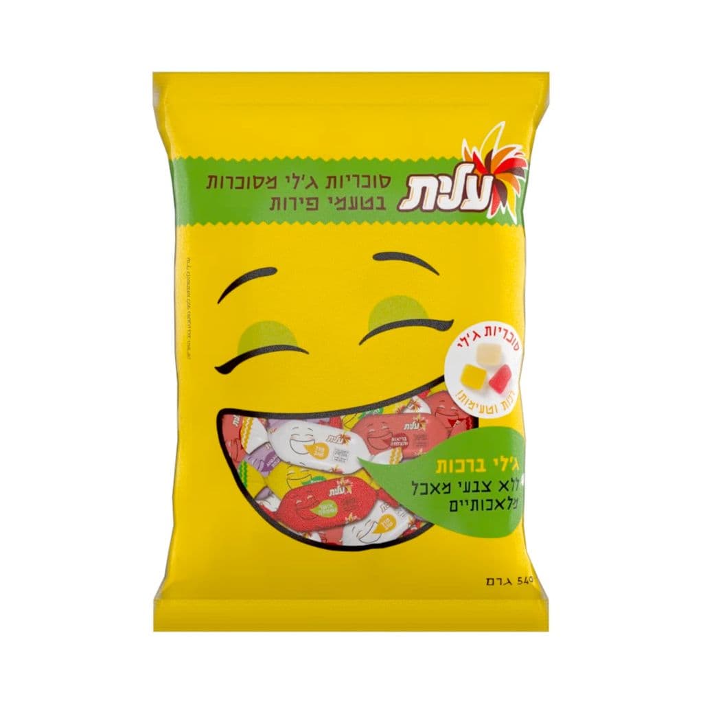 Elite желейные конфеты в сахаре с фруктовыми вкусами 540 г