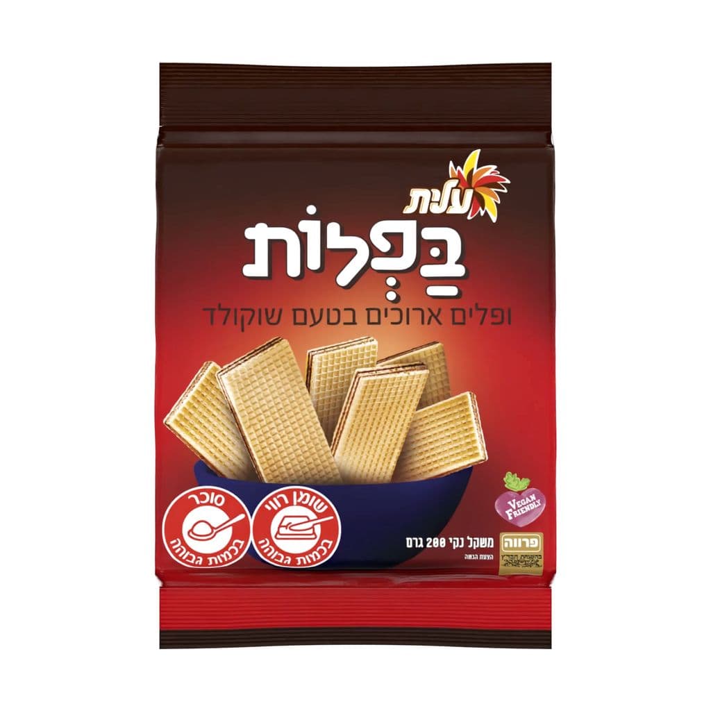 בפלות שוקולד 200 גרם