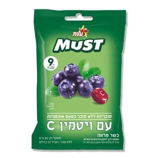 Must конфеты без сахара со вкусом черники с витамином C