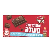 טבלה בטעם שוקולד חלב