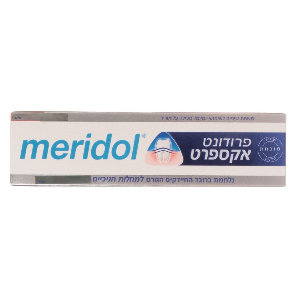 משחת שיניים לחניכיים רגישות פרדונט אקספרט יעילות מוכחת קלינית