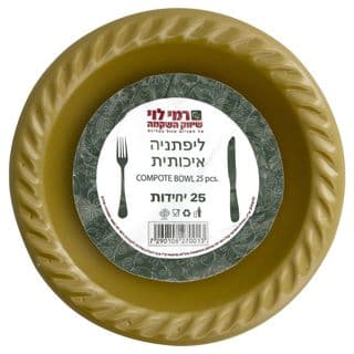לפתניה זהב 25 יחידות