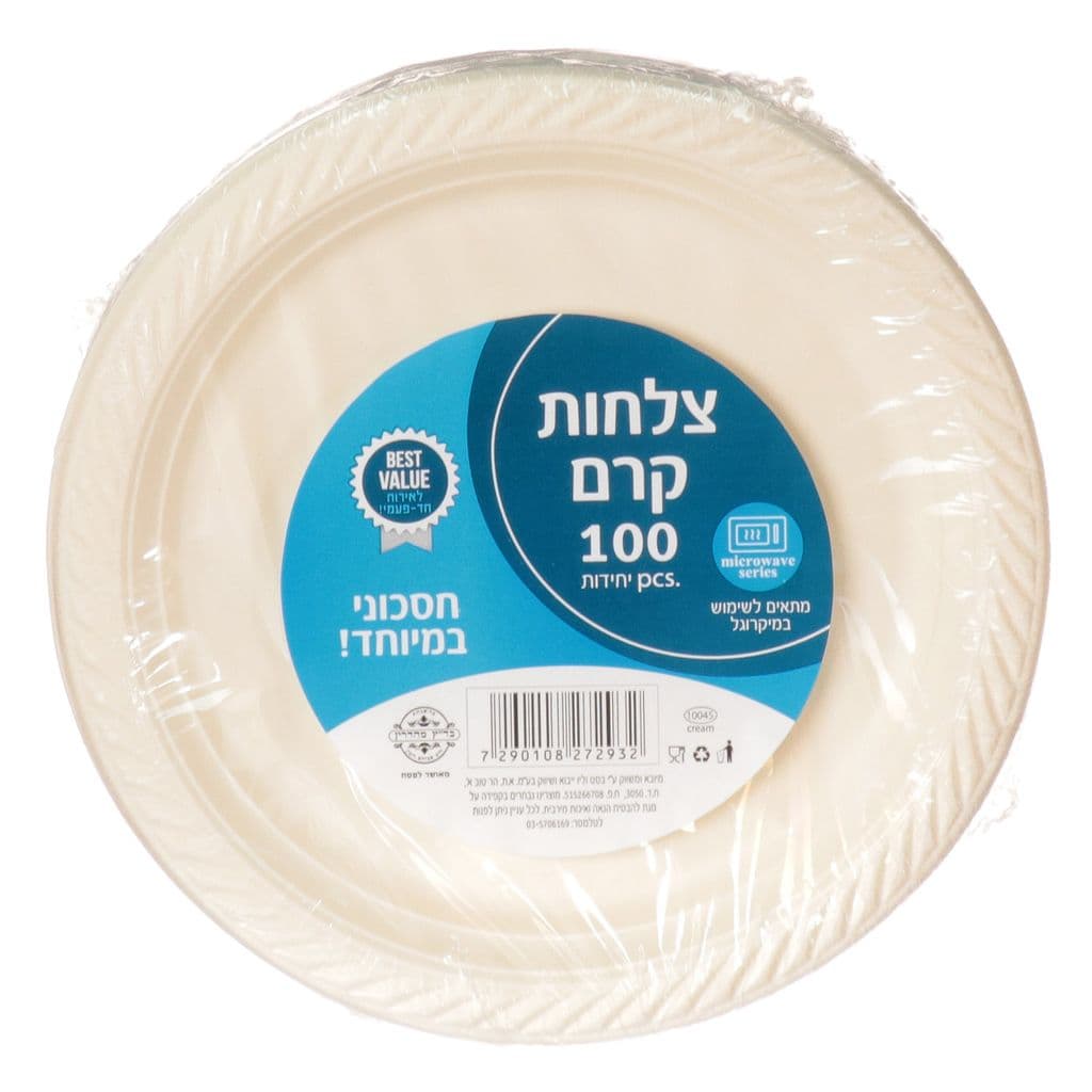 צלחות 9 קרם ארוז 100 יחידות