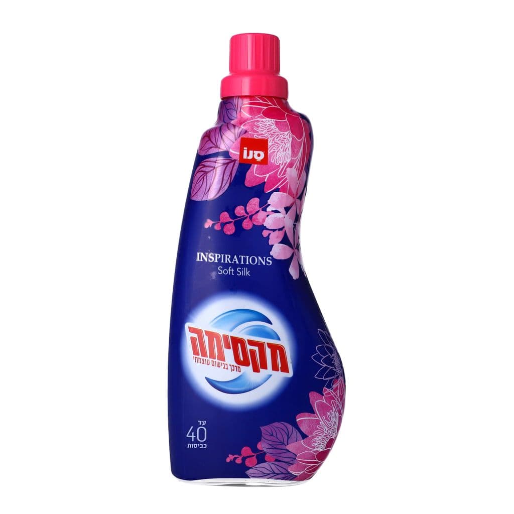 מרכך מקסימה סופט סילק1ל