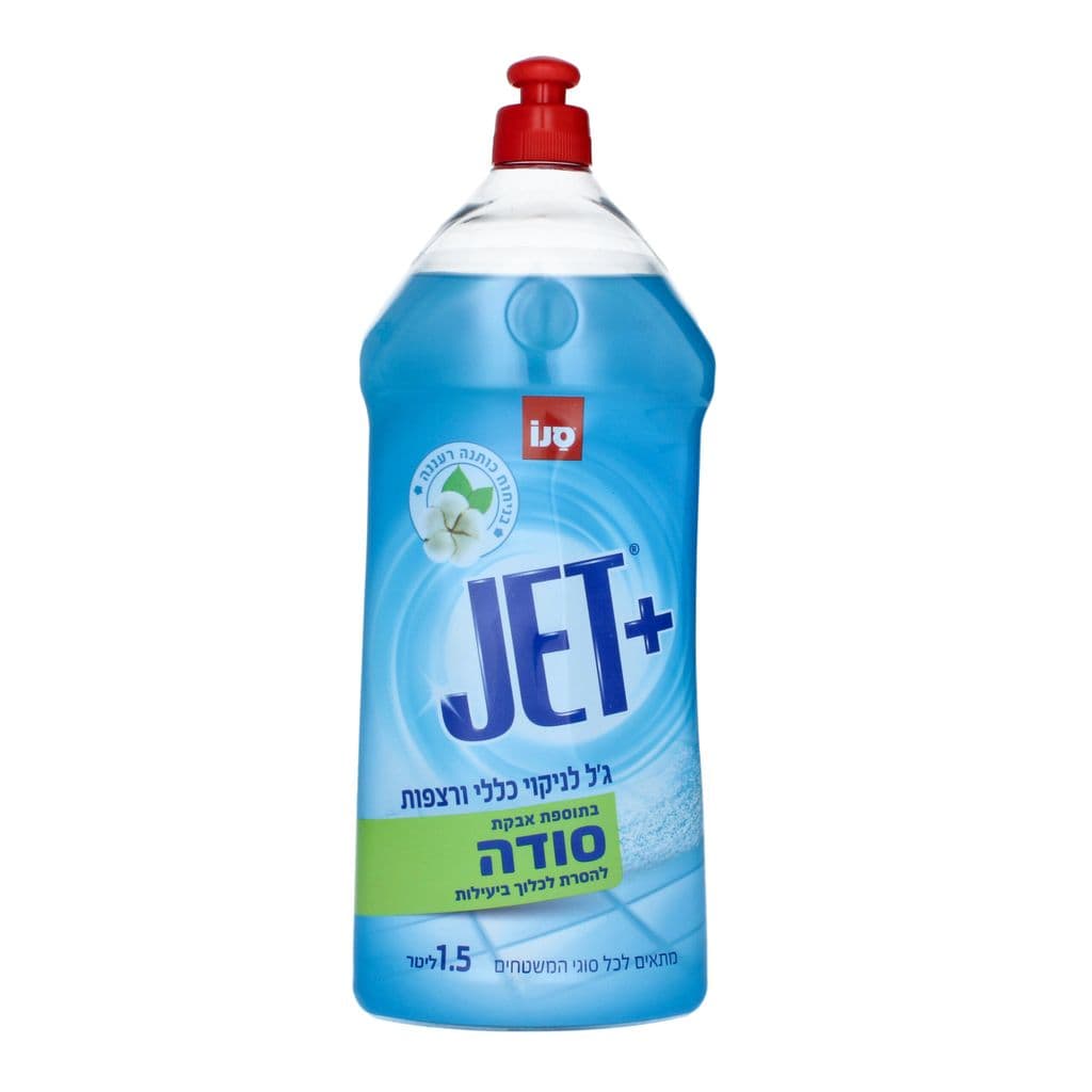 סנו ג'ט בתוספת סודה 1.5ל