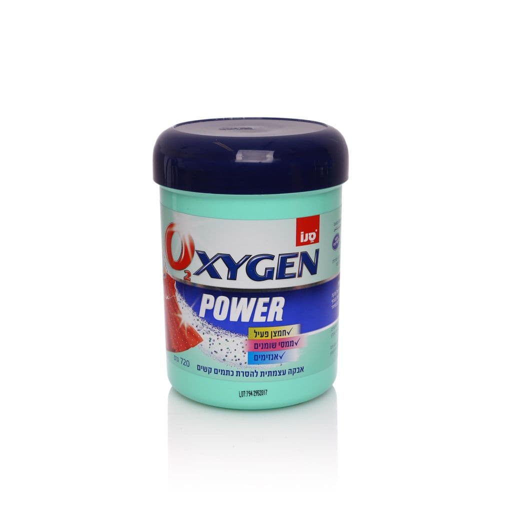 Sano Oxygen Power مسحوق إزالة البقع 720 غ