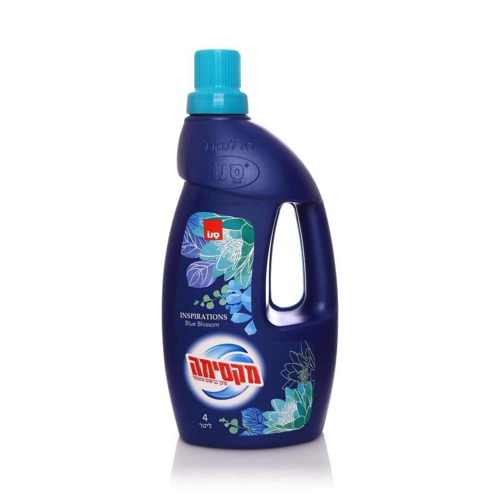 Sano Maxima Blue Blossom  Fabric Softner