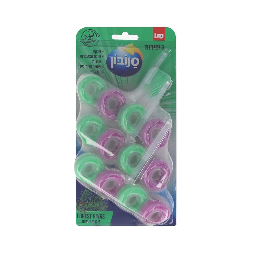 RINGS סבון אסלה ריחני בניחוח יערות שלישיה