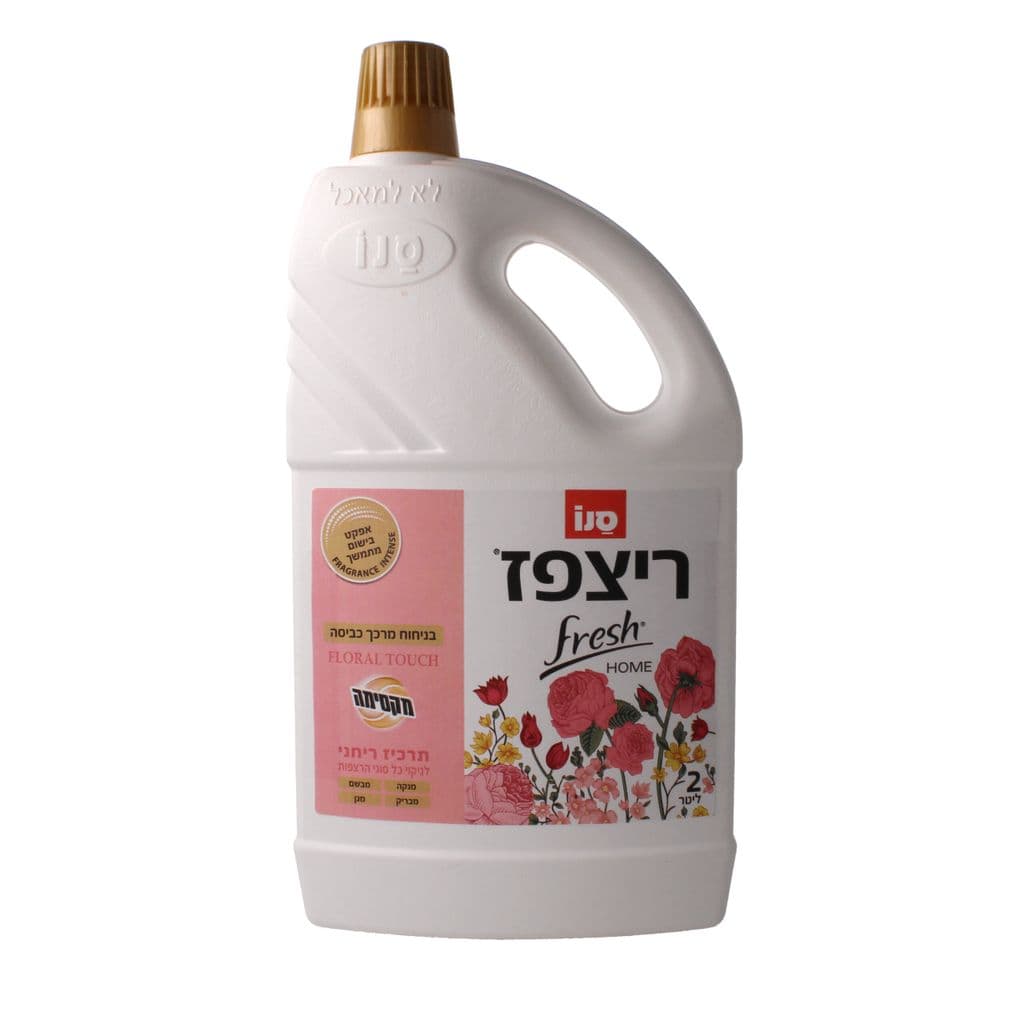 ריצפז פרש הום בניחוח פלורל טאצ 2 ליטר