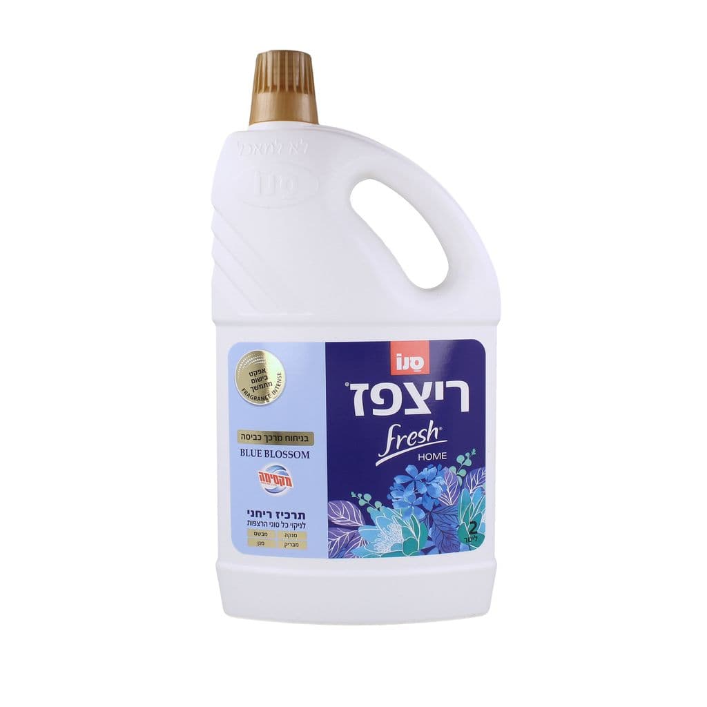 ריצפז סנו פרש הום בניחוח מרכך מקסימה  2ליטר