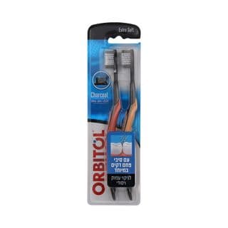 Orbitol ToothBrush 2 Pcs Charcoal
