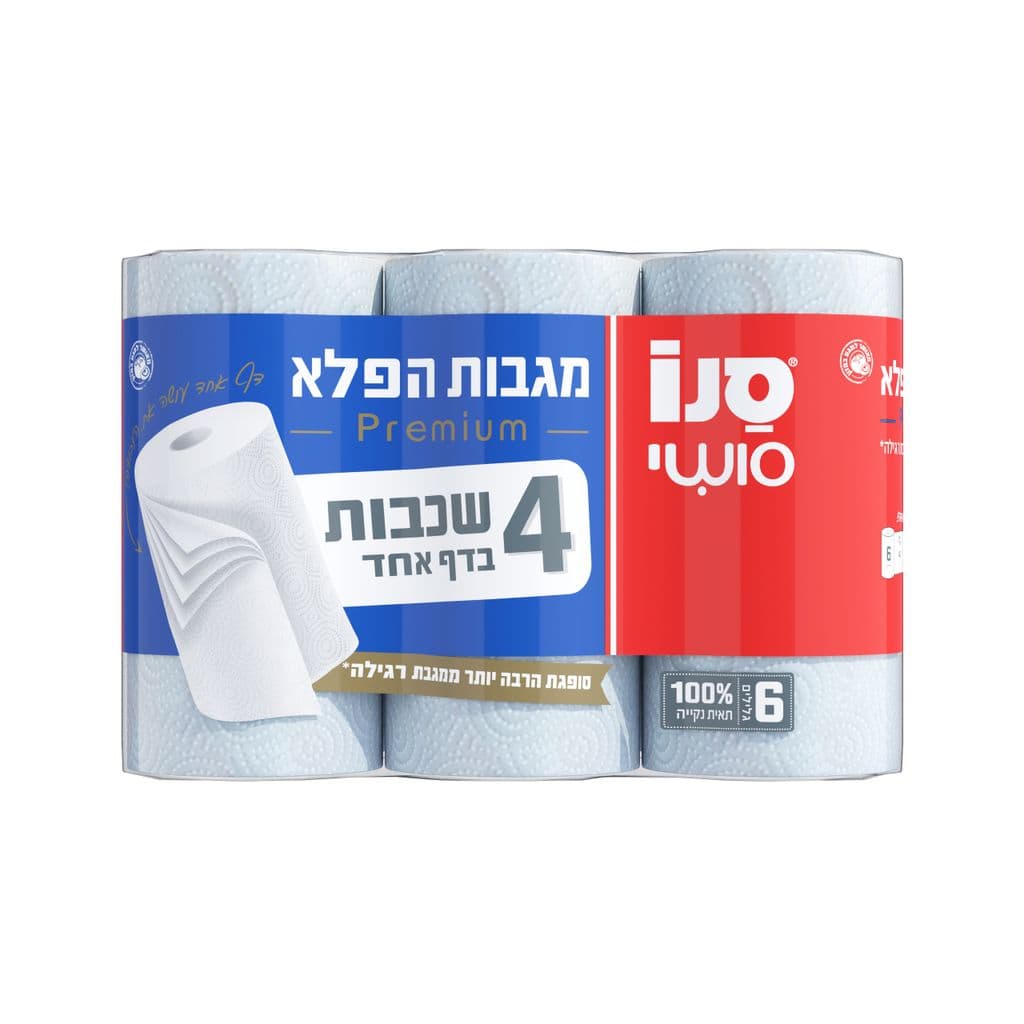 סנו סושי מגבות הפלא 4 שכבות 6 גלילים
