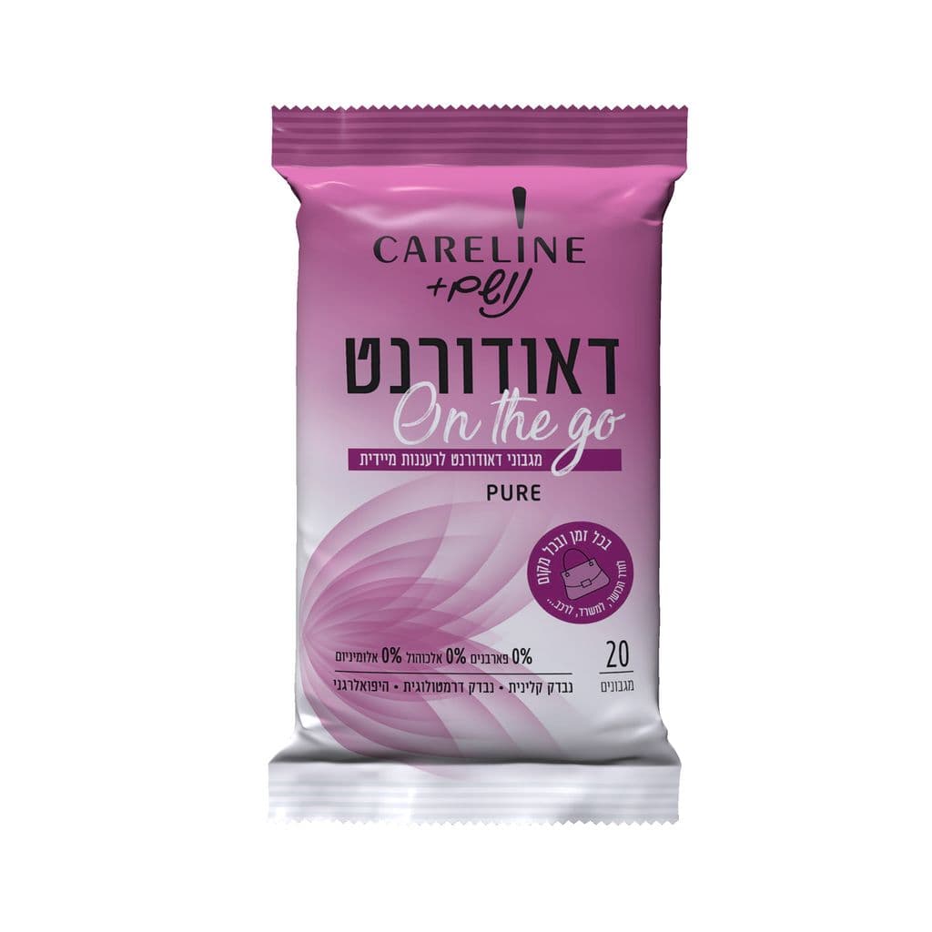Pink Carline Deodorant Wipes