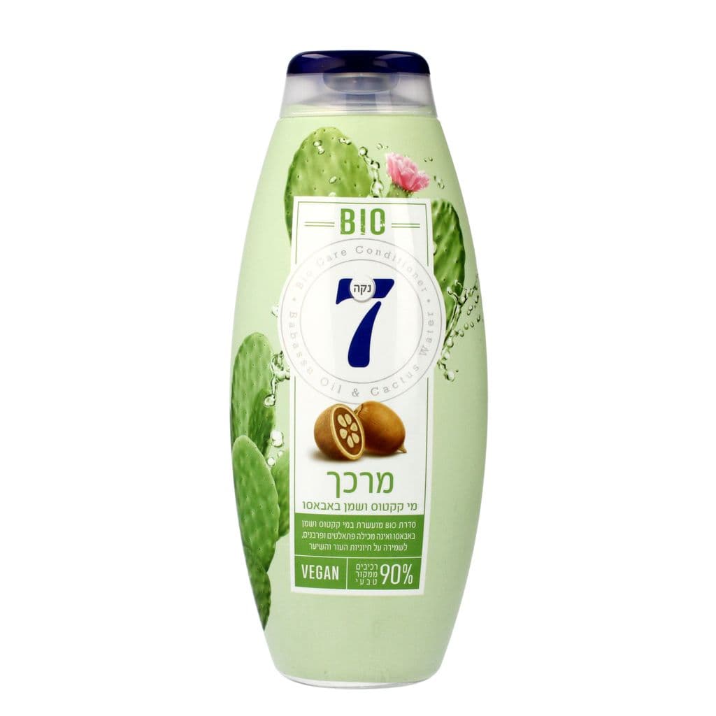 מרכך נקה7ביו מי קקטוס750