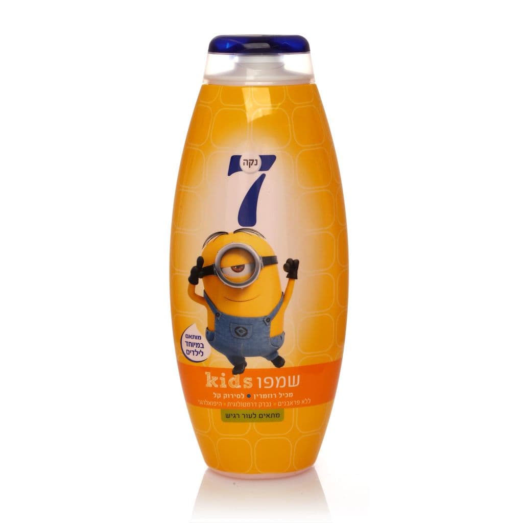 شامبو مينيونز نكا 7
