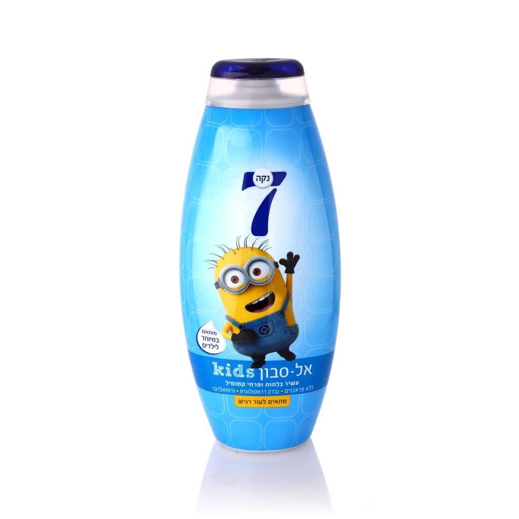 אלסבון מניונים נקה 750מ"ל